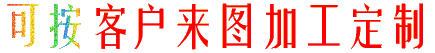 1718962034952847.gif 1718962032822129.gif