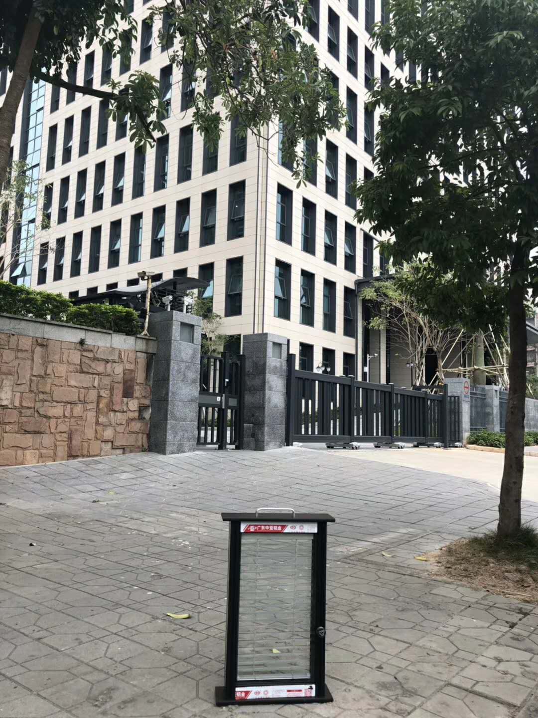 1565247170581533.jpg