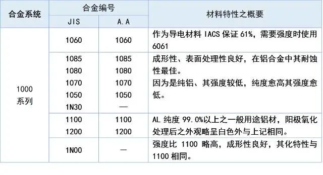 1725010756497780.jpg