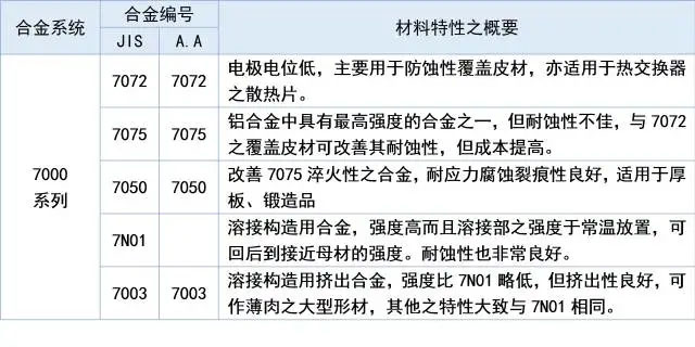 1725010756514366.jpg