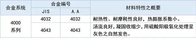 1725010756113181.jpg