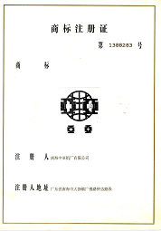 1734423029936714.png