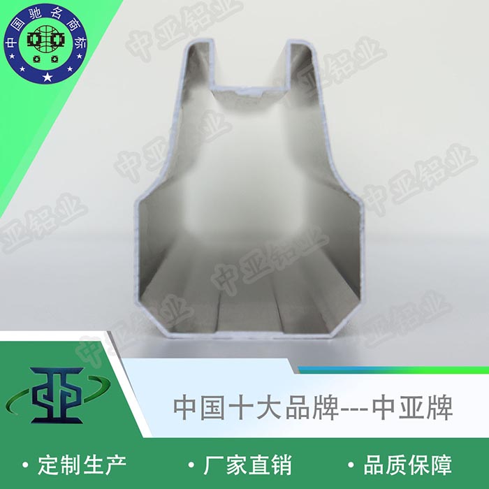 萬年生產(chǎn)工業(yè)鋁型材工廠價格
