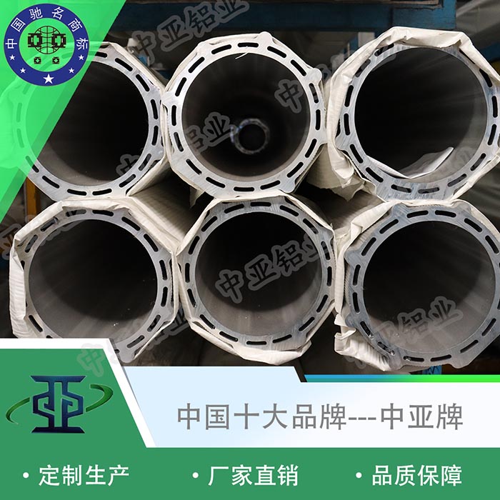 相山門(mén)業(yè)鋁型材多少錢(qián)一頓