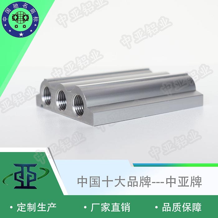 平陽(yáng)鋁型材的加工公司價(jià)格